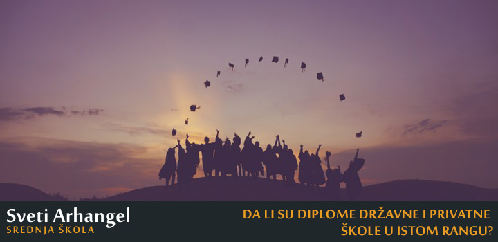 Da li su diploma drzavne i privatne skole u istom rangu jagodina