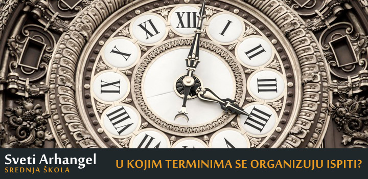 U kojim terminima se organizuju ispiti jagodina